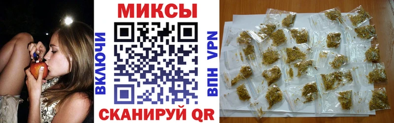 как найти наркотики  Инсар  Бутират BDO 33% 
