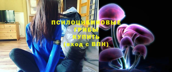 мефедрон мука Вязники