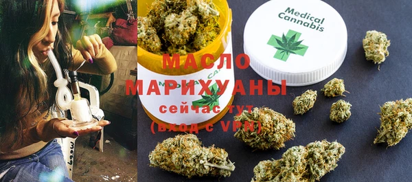 шишки Вяземский