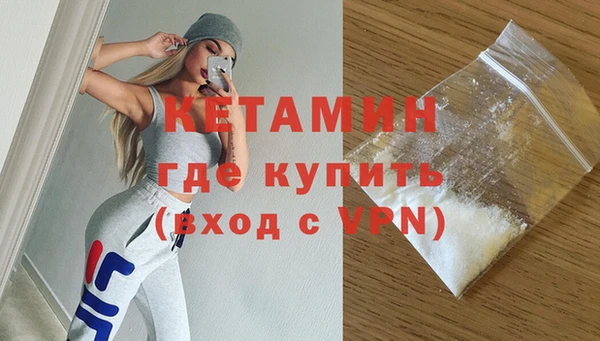 шишки Вяземский