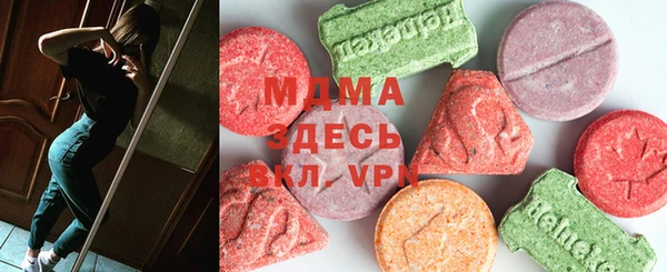 амфетамин Вязьма