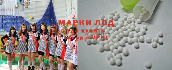 шишки Вяземский