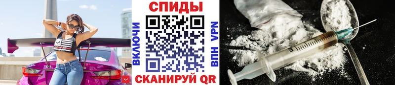 кракен зеркало  Инсар  МЕТАМФЕТАМИН кристалл 