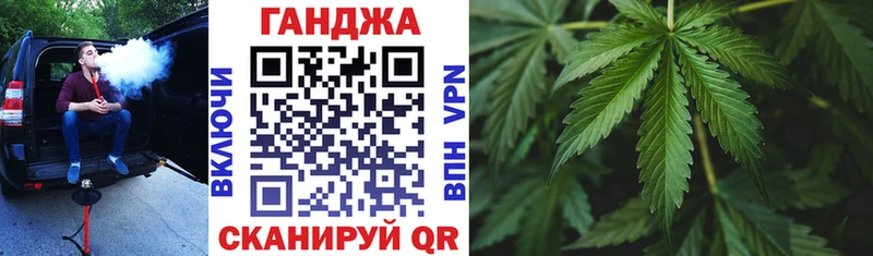 хочу наркоту  Инсар  Шишки марихуана Amnesia 